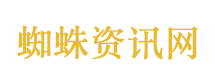 特朗普谈两国人民共同点